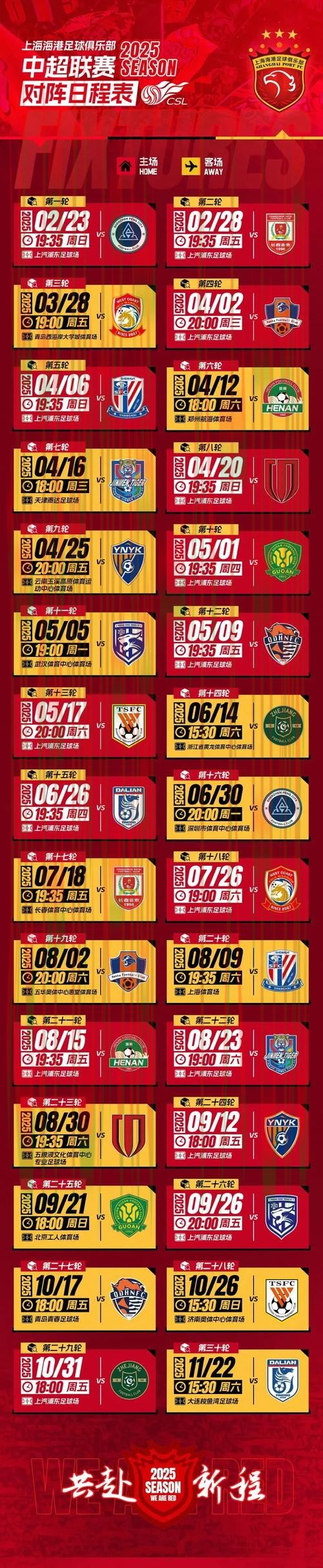 亿博体育登录入口官方平台推荐 亿博体育登录入口官方平台推荐