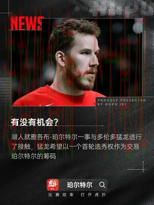 亚美体育手机APP下载官网