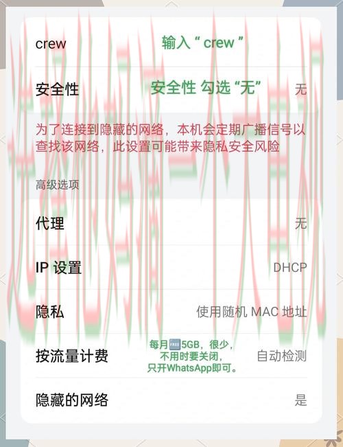 如何安全使用环亚登录链接进行账户访问